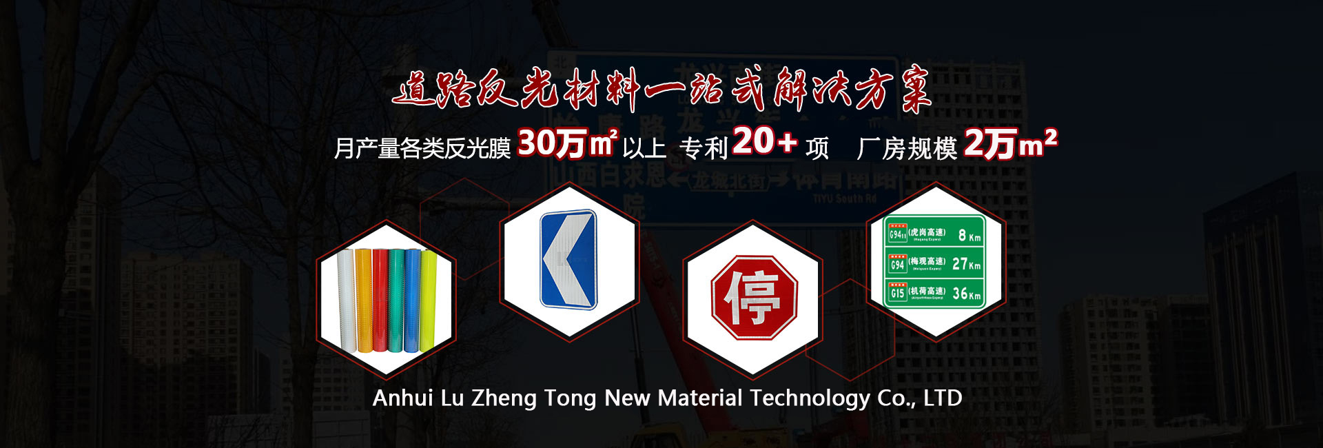 解決方案-沒有聯系-公司名